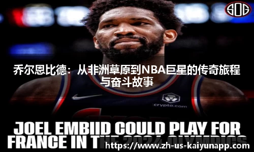 关键词4