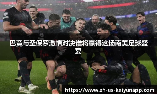 关键词3