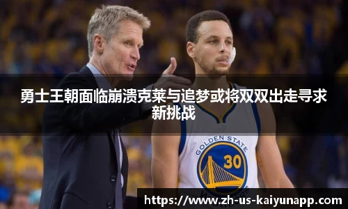 关键词2