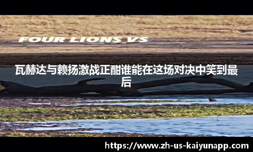 关键词3