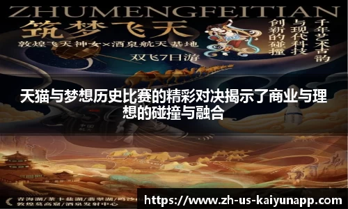 关键词4