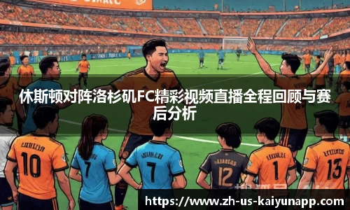 关键词2