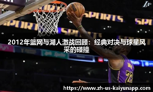 关键词4