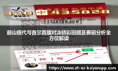关键词3