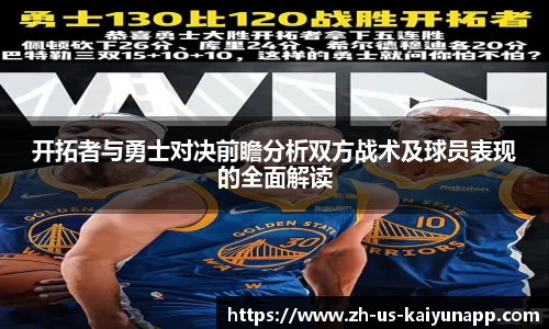 关键词2