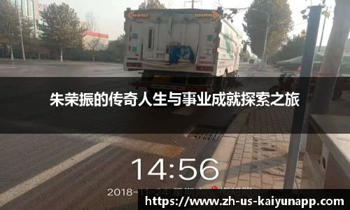关键词4