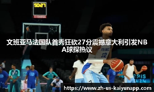 关键词1
