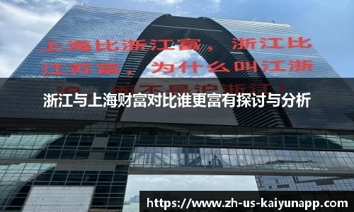 关键词4