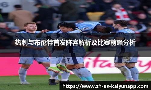 关键词3