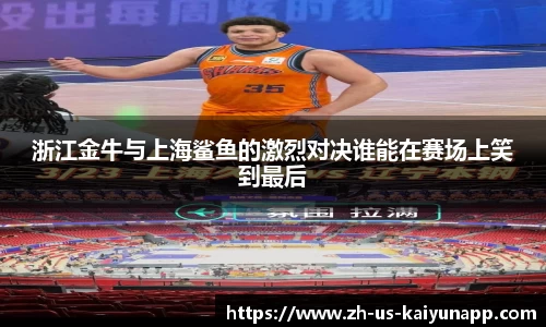 关键词2