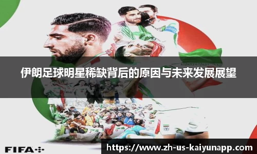 关键词2