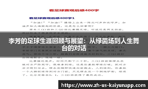 关键词1